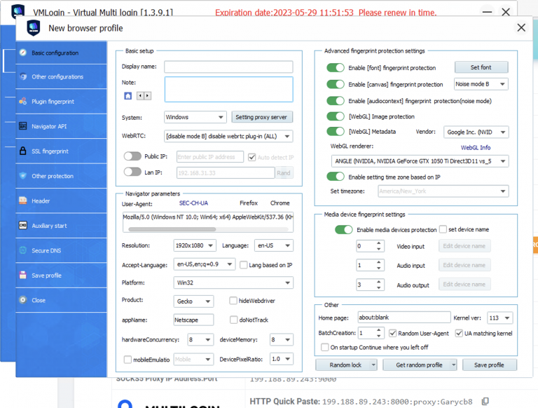 Vm Router Login VMLogin Tutorial - Mobile Proxy & VPN Service - MobileHop